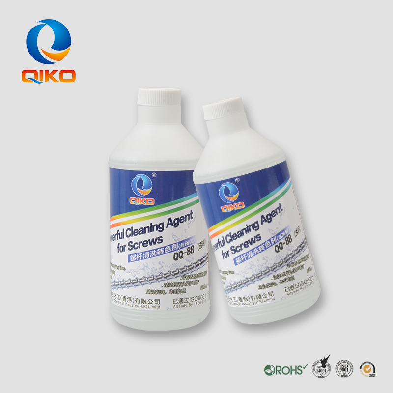 螺桿清洗劑如何使用？