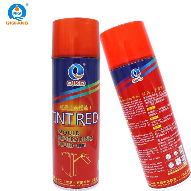 1602665713139302.jpg 3-3.jpg