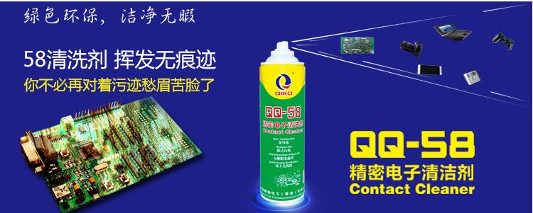 1602811488132129.jpg 6-1.jpg