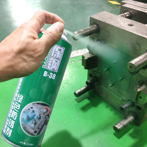 1678955340124766.jpg 9.jpg