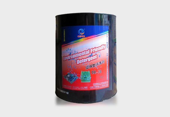 奇強(qiáng)經(jīng)典系列 QQ-71模具清洗劑