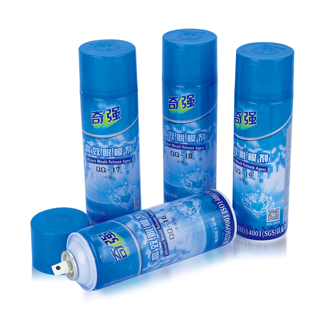 東莞模具廠-推薦奇強(qiáng)脫模劑，這個(gè)脫模劑確實(shí)好用！