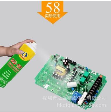 奇強(qiáng)點(diǎn)滴，煥然一新”老品牌，質(zhì)量信的過(guò)