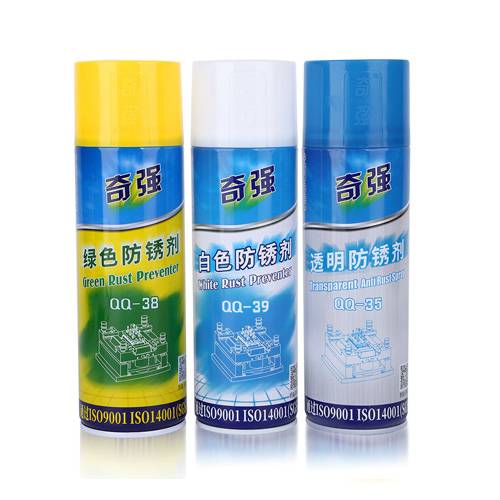 防銹劑和防銹油的區(qū)別應(yīng)該怎么選擇使用