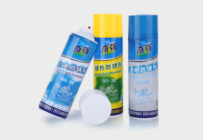 防銹系列